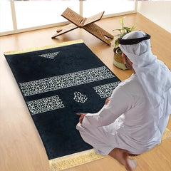 Muslim Prayer Rug Thick padded Sajadah, Islamic, Soft Velvet Mat Ramadan Eid Gift, for Women Man Kids Meditation Turkish African, Soft Luxury