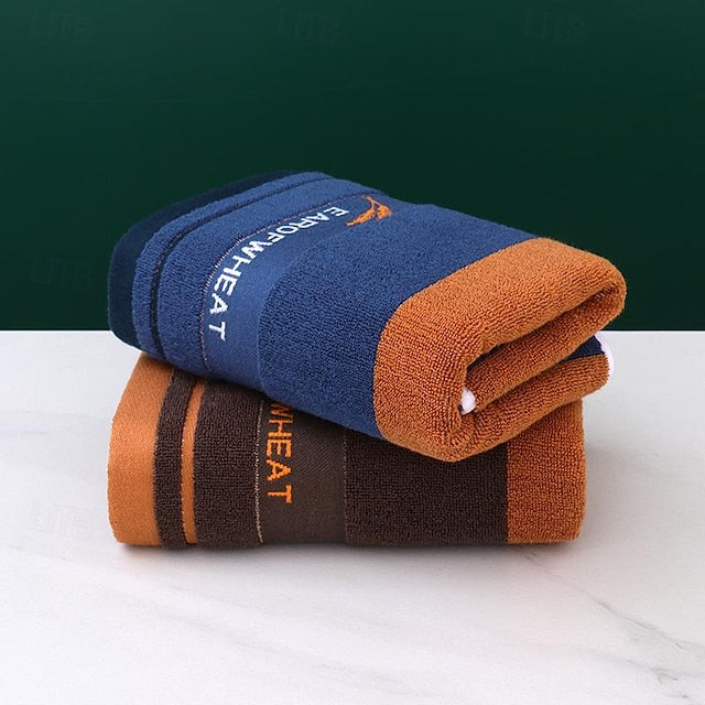 Thickened Men's Couple Cotton Towels, Highly Absorbent Towels For Bathrooms, Gyms, Hotels And Spas, Solid Color Bath Towel