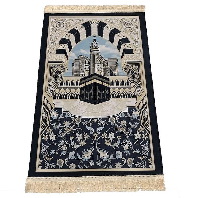 Muslim Prayer Rug Thick padded Sajadah, Islamic, Soft Velvet Mat Ramadan Eid Gift, for Women Man Kids Meditation Turkish African, Soft Luxury