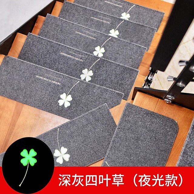 Step Carpet Blacklight Night Style Non-Slip Carpet Stair Treads for Kids Elders and Pets Plant Design Stair Tread Mats